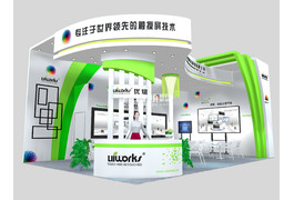 展覽設(shè)計(jì)搭建專(zhuān)業(yè)，展臺(tái)搭建產(chǎn)品展示效果很滿(mǎn)意！