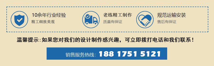 上海阿詩頓聯(lián)系方式