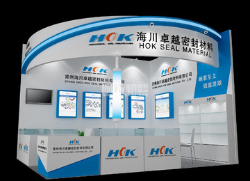 上海汽車零配件展｜上海汽配展會(huì)｜上海汽車用品展｜法蘭克福汽配展