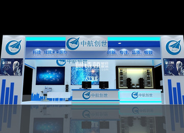 <b>中國康復(fù)醫(yī)學(xué)會(huì)綜合學(xué)術(shù)年會(huì)暨國際康復(fù)設(shè)備展｜上海國際人工智能展覽會(huì)</b>