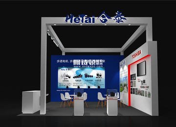 上海展臺(tái)布置--上海電機(jī)展覽會(huì)--中國(guó)國(guó)際電機(jī)博覽會(huì)--上海國(guó)際人工智能展覽會(huì)