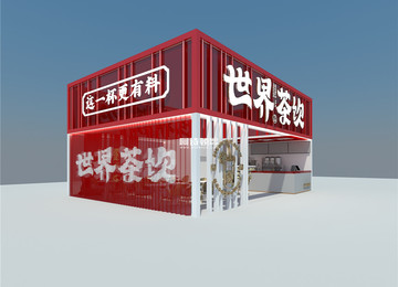 上海特許品牌加盟展--SFE上海國(guó)際連鎖加盟展--招商加盟展