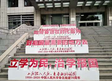 黨群服務(wù)中心黨群服務(wù)站設(shè)計(jì)布置如何呈現(xiàn)？